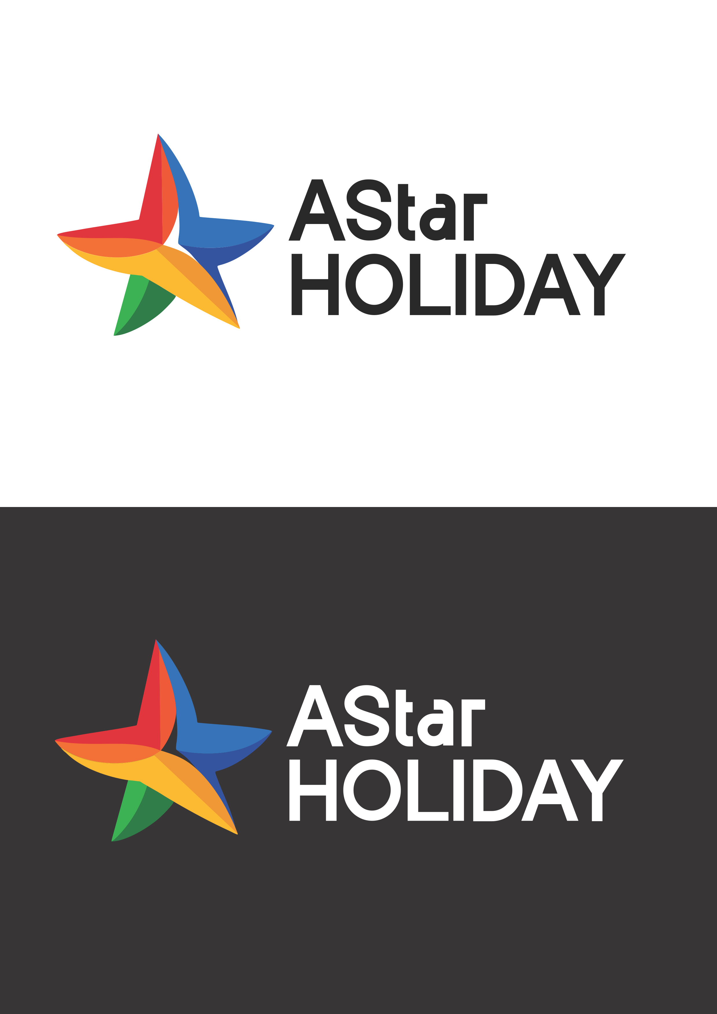 บจก.เอสตาร์ ฮอลิเดย์