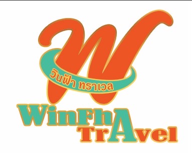 วินฟ้า ทราเวล