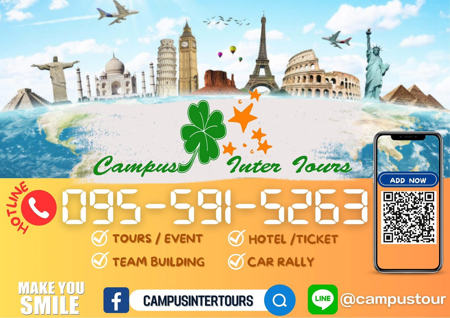 แคมปัส อินเตอร์ ทัวร์ จำกัด