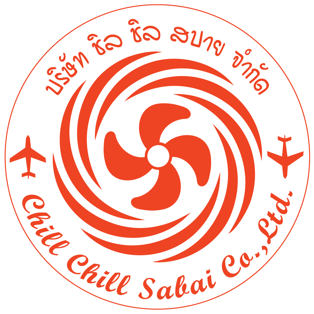 ชิล ชิล สบาย จำกัด