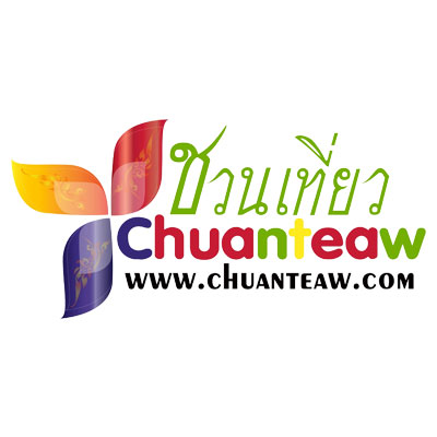 บริษัท ศริน แทรเวล กรุ๊ป เซอร์วิส จำกัด