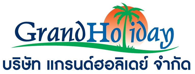 บริษัท แกรนด์ ฮอลิเดย์ จำกัด
