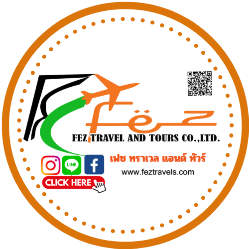 บริษัทเฟซทราเวล แอนด์ ทัวร์ จำกัด