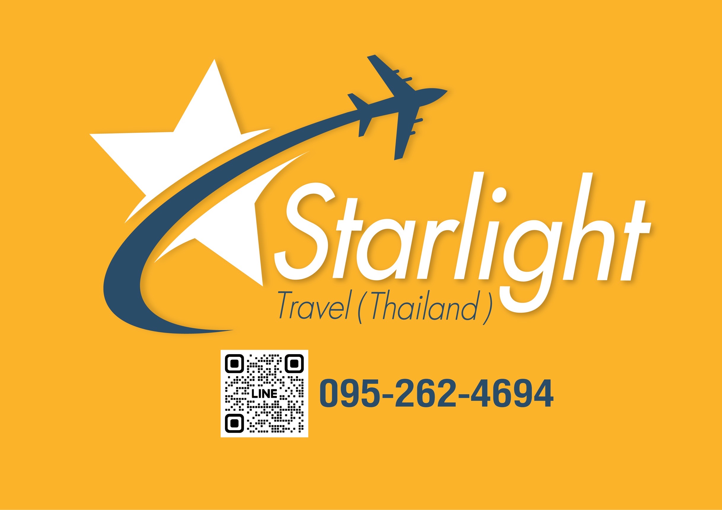 บริษัท สตาร์ไลท์ ทราเวล (ไทยแลนด์) จำกัด