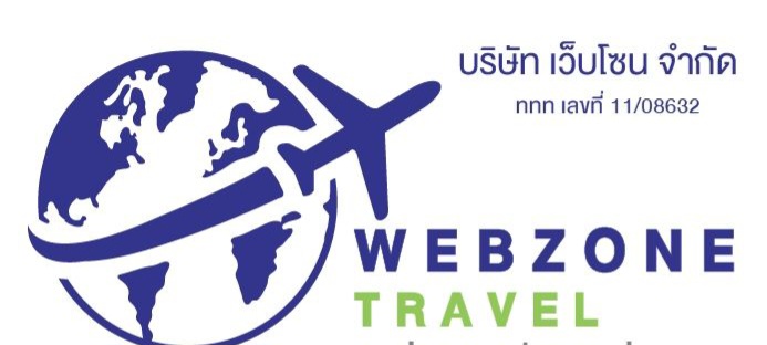 เว็บโซน