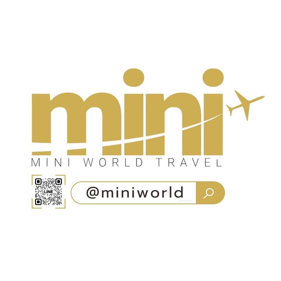 มินิเวิลด์ทราเวล จำกัด