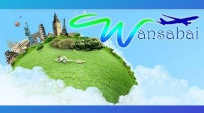 วันสบายทัวร์แอนด์ทราเวล