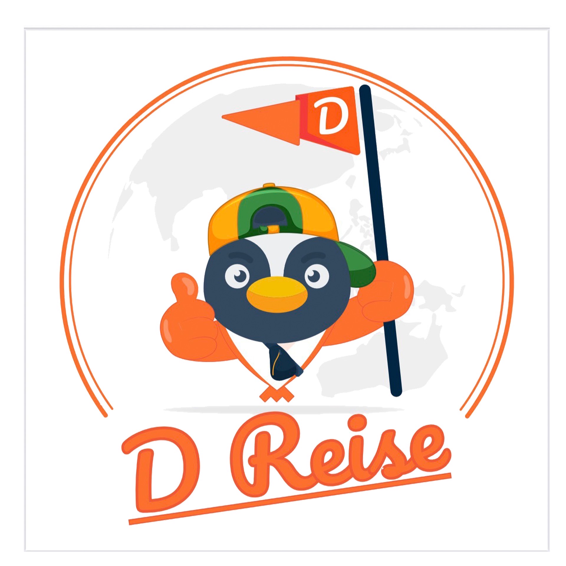 ดี-ไรเซ่