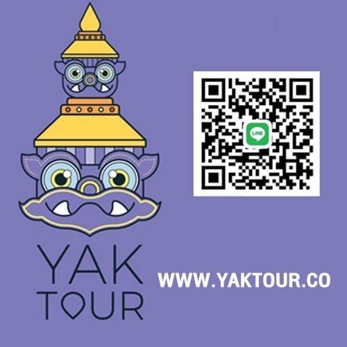 บริษัทบี.เบ็ทเทอร์ทราเวลจำกัล