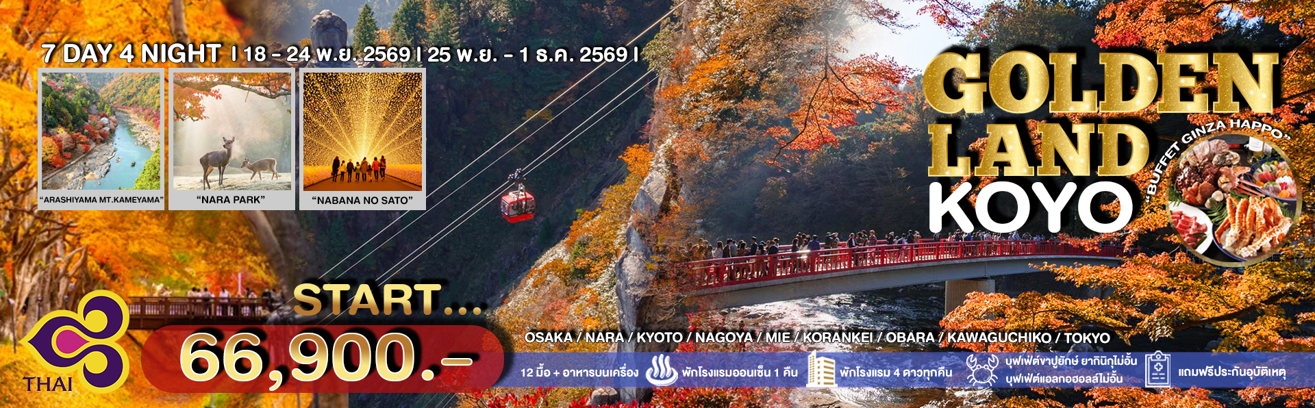 imgslider1
